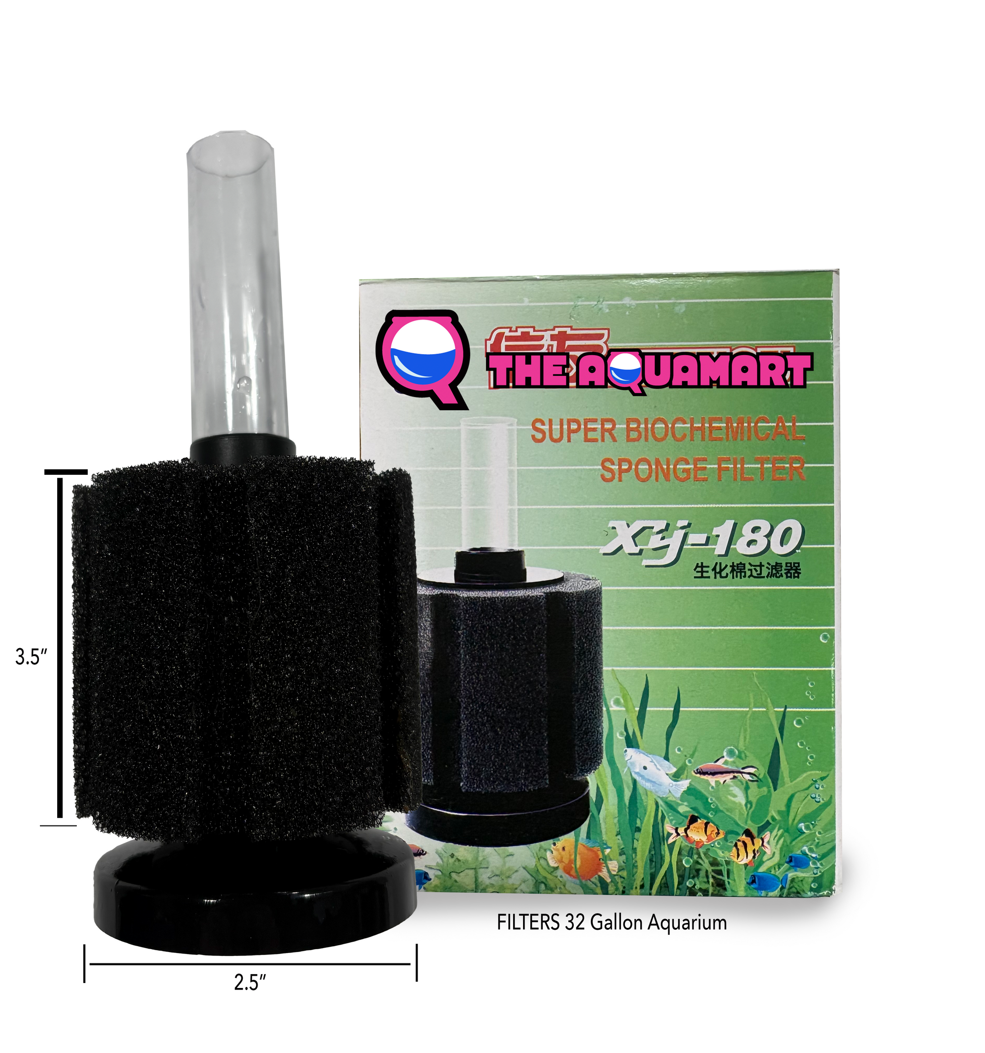 MaxFlow Black Sponge Filter by AquaMart